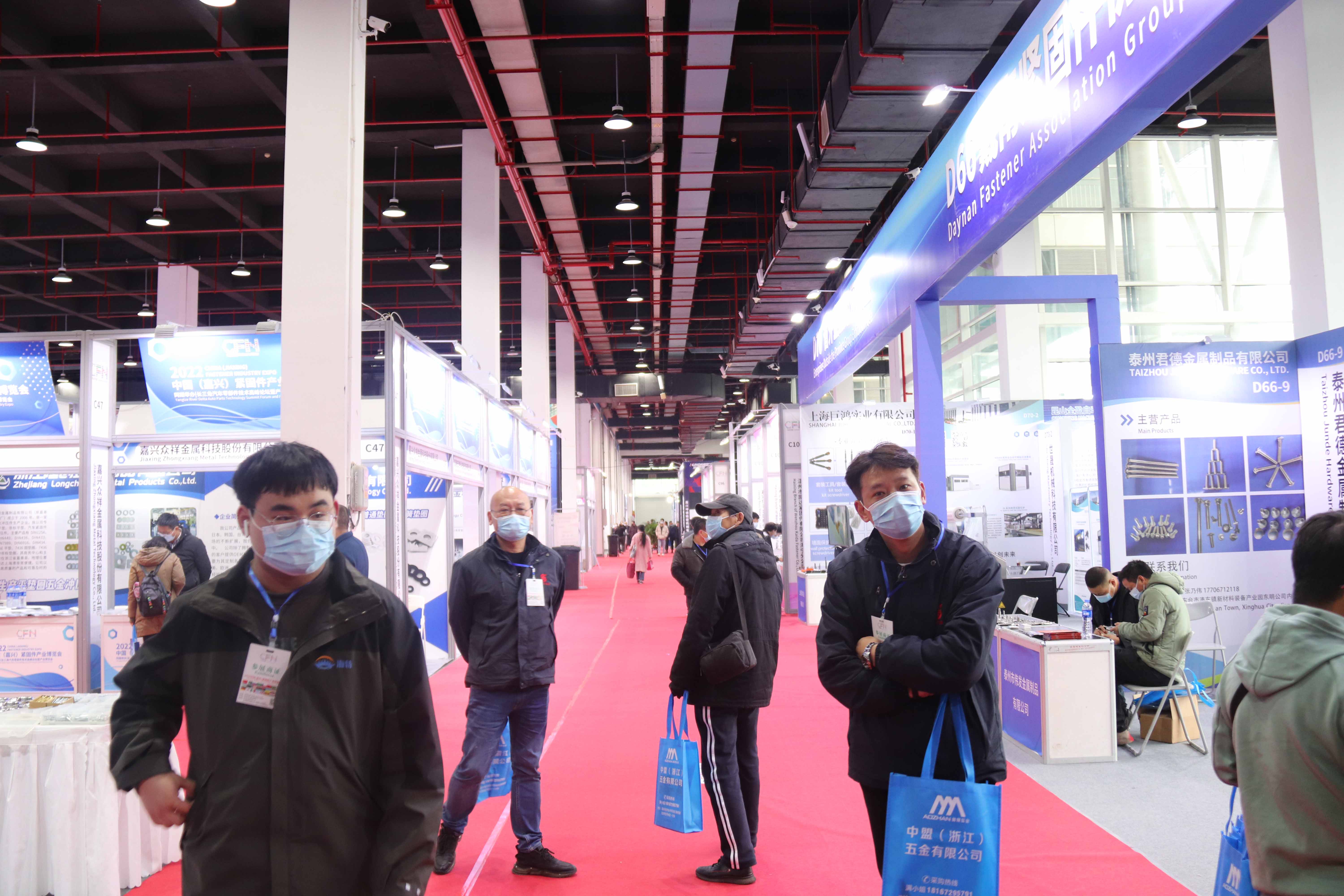 Pada bulan November, Pusat Konvensyen dan Pameran Antarabangsa Jiaxing mengadakan pameran pengikat