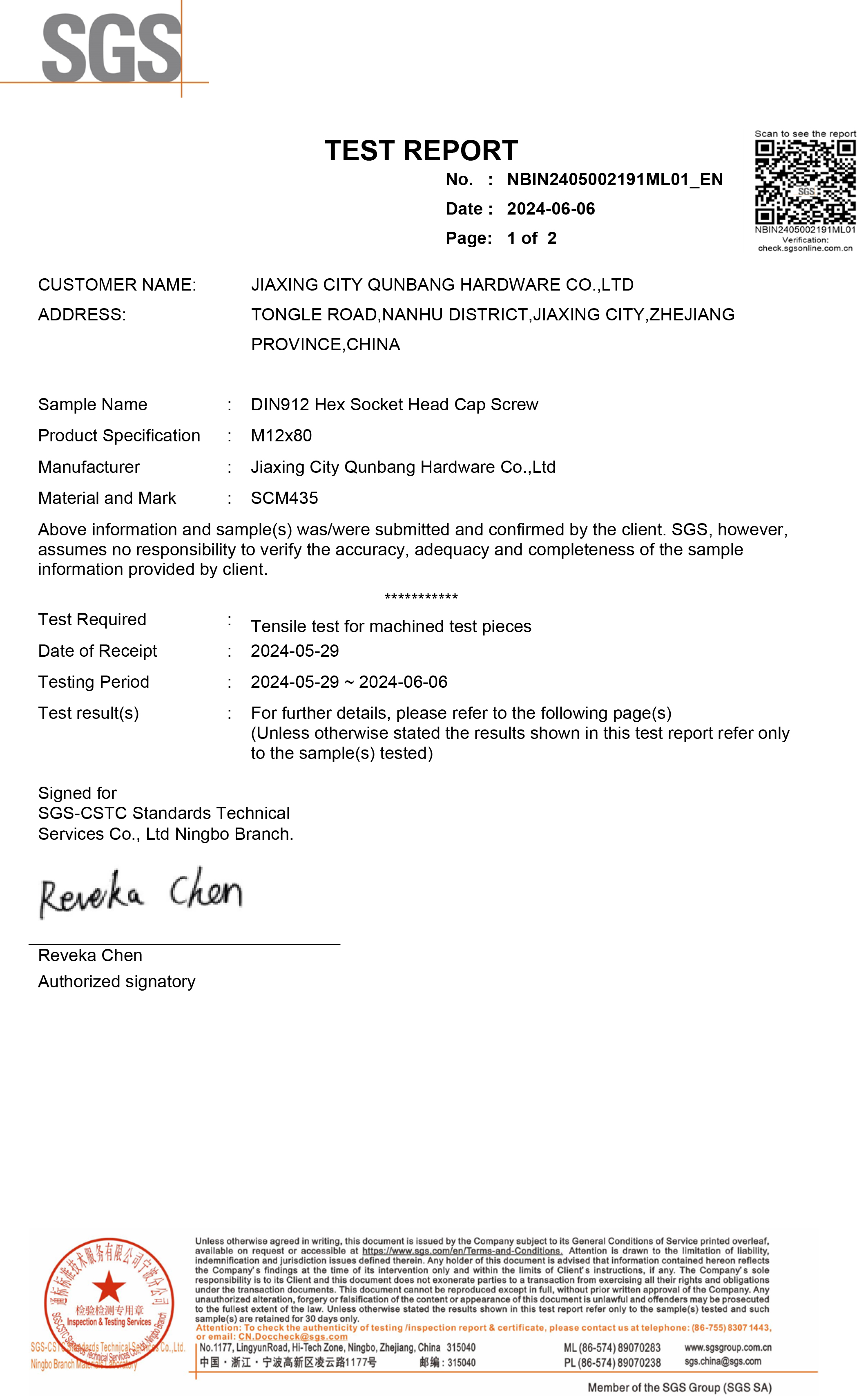 LAPORAN UJIAN DIN912 CL12.9 DARI SGS