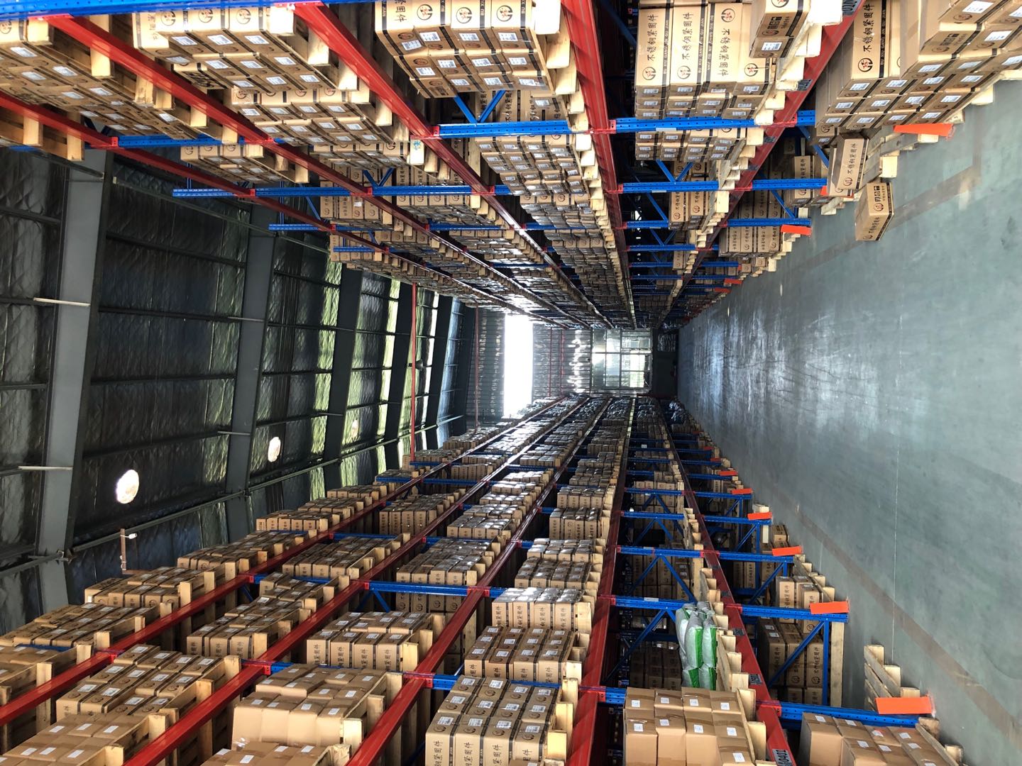 Jiaxing Qunbang Hardware Co., Ltd. 2025.2.6 Memulakan Kerja